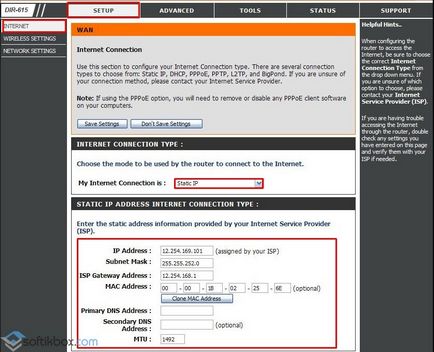 Router d link 300 cum să configurați