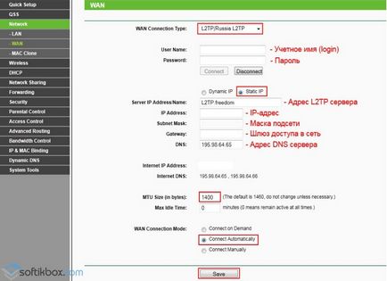 Router d link 300 cum să configurați