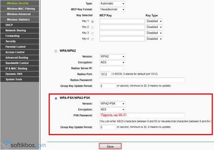 Router d link 300 cum să configurați