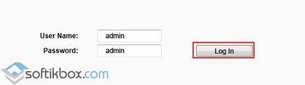 Router d link 300 cum să configurați