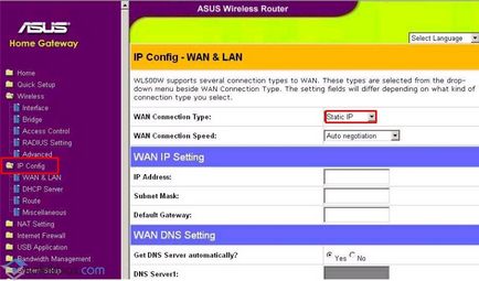 Router d link 300 cum să configurați