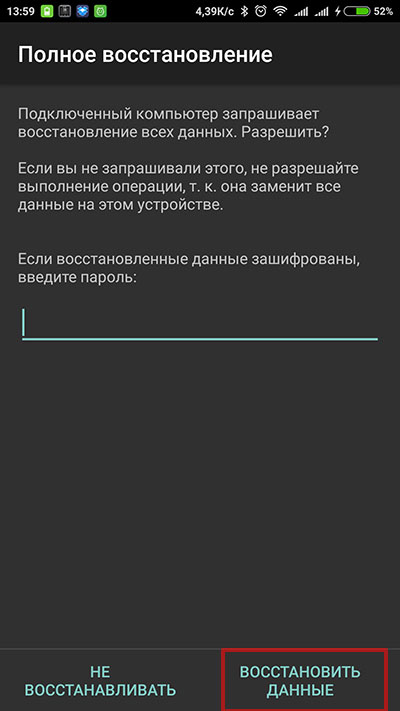 Oroszosodás mihome alkalmazások, intelligens otthon Xiaomi