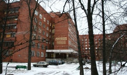 Рядового лікаря зробили головним обвинуваченим у справі про пожежу в Покровської лікарні - статті і новини