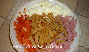 Saláta sült zöldségek - padlizsán, paprika, paradicsom