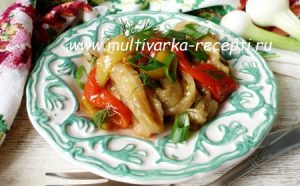 Salată de legume coapte - vinete, ardei, roșii