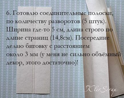 Sberknizhka pentru luna de miere de mâinile proprii textul de felicitare și a clasei de master