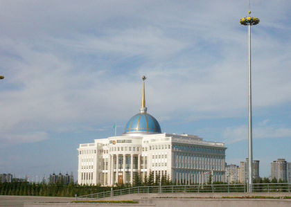 Secretele familiei Nazarbayev