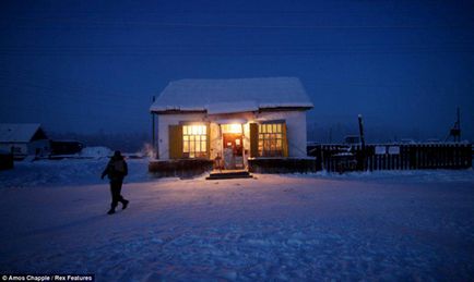 Village omyakon - cea mai rece localitate locuită din lume