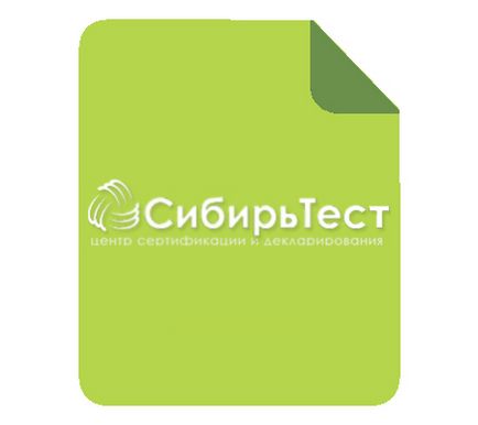 Certificat pentru servicii de coafură, Siberia