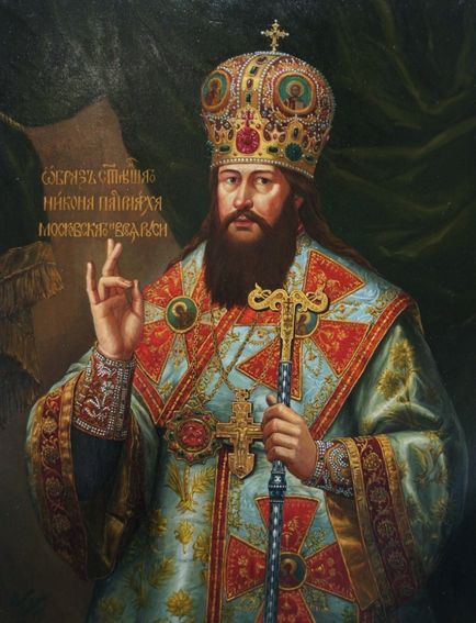 Szimbolizmus pálca és botokat (Niort ülés Egorov) Szimbolizmus pálca, és dongák