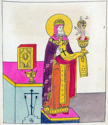 Szimbólumok rudak és rúdjait (Egorov 1670 lap) Szimbolizmus pálca, és dongák
