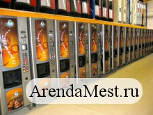 Cât de mult poți câștiga la vending, instalarea terminalelor de plată, căutarea și închirierea de locuri în Moscova