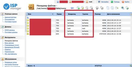 Schimbați drepturile de proprietate și drepturi în managerul ISP