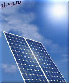 Energia solară