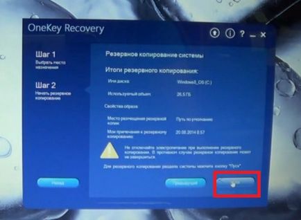 Crearea și restaurarea unei copii de rezervă a Windows pe un laptop lenovo