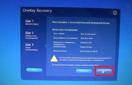 Crearea și restaurarea unei copii de rezervă a Windows pe un laptop lenovo