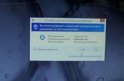 Crearea și restaurarea unei copii de rezervă a Windows pe un laptop lenovo