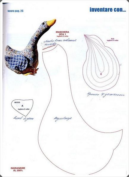 Зшити гусака тильду своїми руками