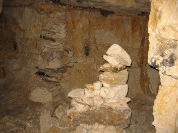 Старицькі штольні (крижана печера) в ярмо - як дістатися