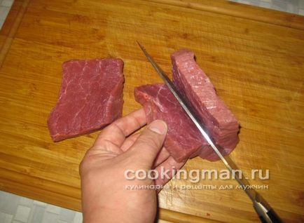 Carne de vită cu coacăze - gătit pentru bărbați