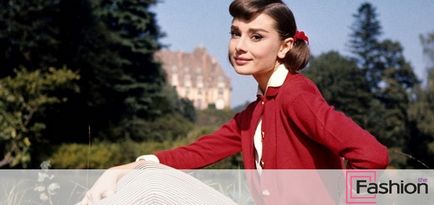 Stilul Audrey Hepburn - farmecul sofisticat al imaginii