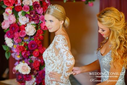 Весілля сади Семіраміди - портфоліо весільного агентства wedding consult