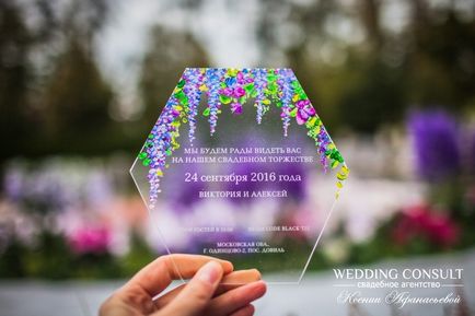 Grădinile de nuntă ale Semiramid - portofoliul consultării nunții agenției de nuntă