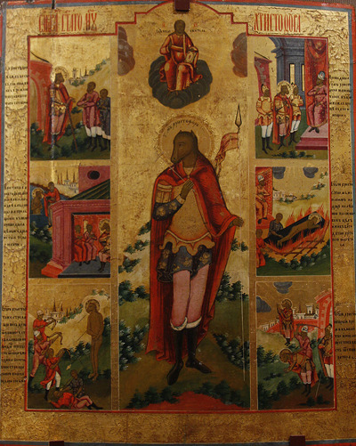 Sfântul Christophor - un sfânt cu capul unui câine