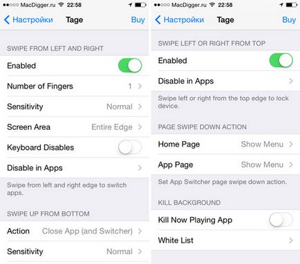 Tage найкраща альтернатива zephyr для управління ios за допомогою жестів cydia, - новини зі світу apple