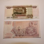 Banii din Thailanda