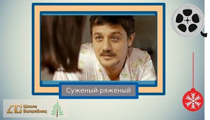 Топ 20 на най-добрите коледни филми