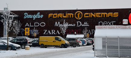 Shopping acropolis (acropolis), Vilnius, litbook