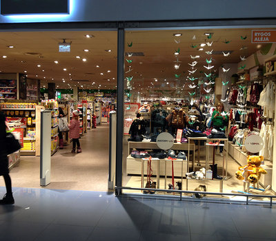 Shopping acropolis (acropolis), Vilnius, litbook