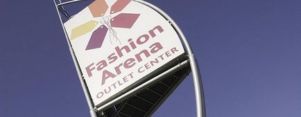 Торговий центр fashion arena