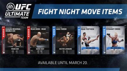 Туторіал (гайд, навчання) режиму ultimate team ea sports ufc 2