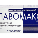 Дивовижна користь фолієвої кислоти, новини здоров'я, пошук і замовлення ліків в аптеках