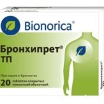 Дивовижна користь фолієвої кислоти, новини здоров'я, пошук і замовлення ліків в аптеках