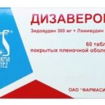 Дивовижна користь фолієвої кислоти, новини здоров'я, пошук і замовлення ліків в аптеках