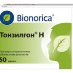 Дивовижна користь фолієвої кислоти, новини здоров'я, пошук і замовлення ліків в аптеках