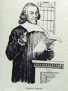 Вільям Гарвей (1578-1657), великі історичні особистості