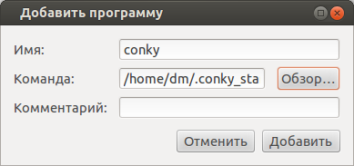 Díszítsük desktop (munka) Díszítsd az asztalon