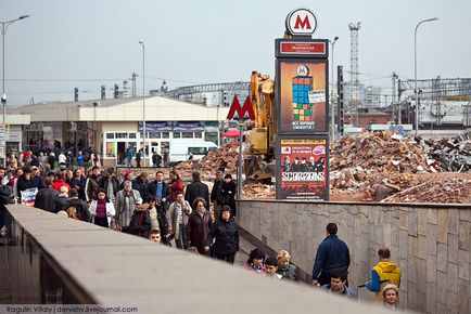 La gara Kursk din Moscova, știri de fotografie