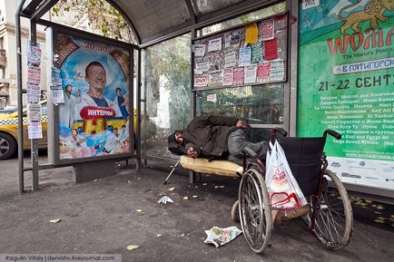 La gara Kursk din Moscova, știri de fotografie