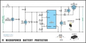 Protecția bateriei universale