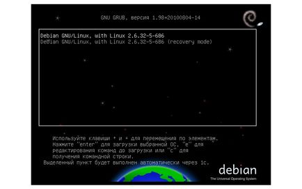 Instalați squeeze debian cu capturi de ecran detaliate