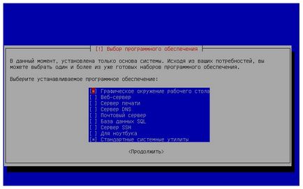 Instalați squeeze debian cu capturi de ecran detaliate