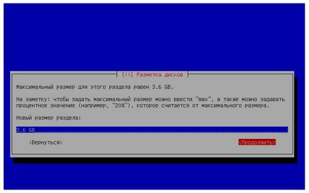 Instalați squeeze debian cu capturi de ecran detaliate