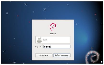 Instalați squeeze debian cu capturi de ecran detaliate