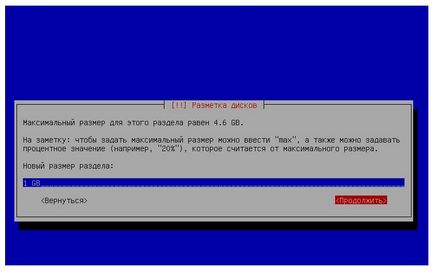 Instalați squeeze debian cu capturi de ecran detaliate