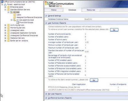 Instalarea serverului de schimb 2007 și a serverului de comunicații de birou 2007 r2 (partea 9)
